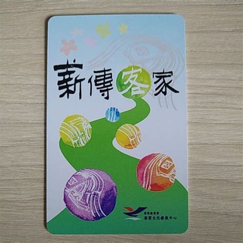 龜背芋卡通|【iPASS 一卡通】種籽設計《龜背芋》造型一卡通 代銷 (室內植。